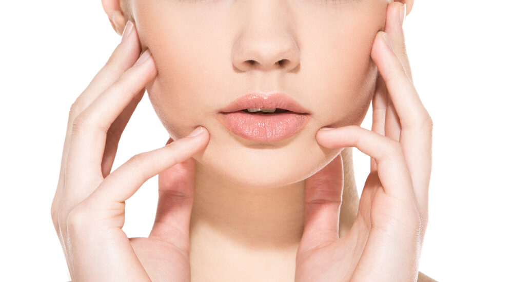 Zabieg z użyciem toksyny botulinowej – Chirurgia plastyczna Wrocław.