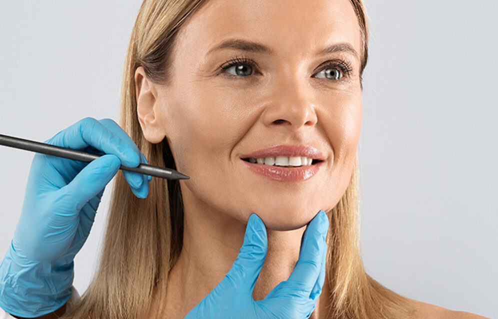 Zabieg liftingu szyi – Chirurgia plastyczna Wrocław.